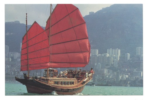 Hong kong harbor junk - hong, red