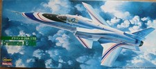 HASEGAWA 1/72 620 GRUMMAN