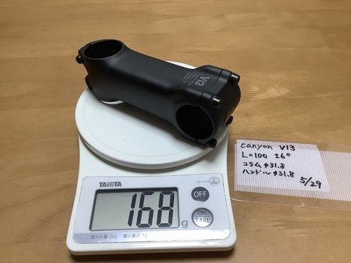 Stem 100 canyon v13 - l=100,