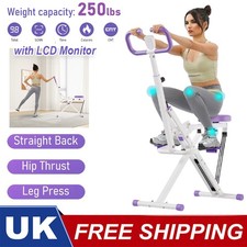 Lcd deep squat assist - squat, trainer