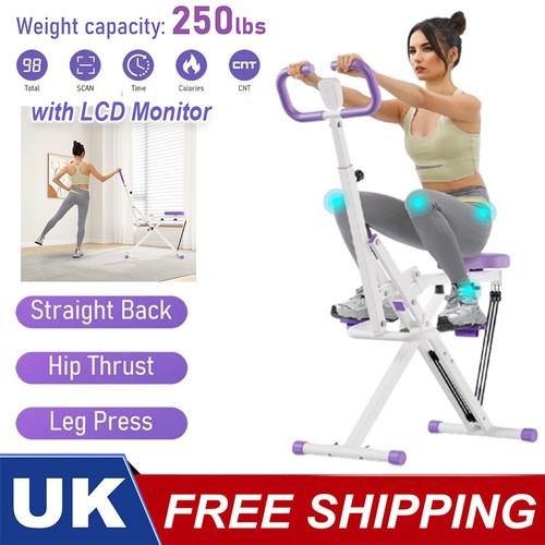 Lcd deep squat - lcd,