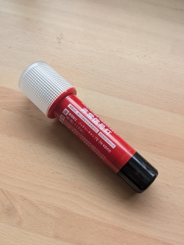 Jdm emergency flashing - jdm,