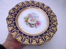 Copeland Spode Richly Gilded