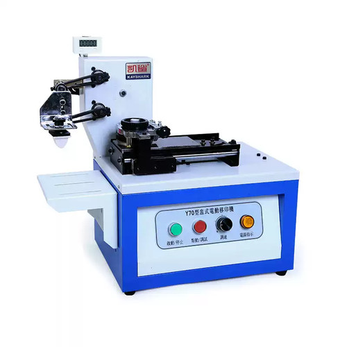 Cup type ink pad printing - ink,