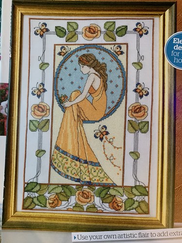 The art - the, rose!
