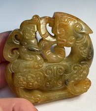 Antique chinese jade - chinese, jade/hardstone