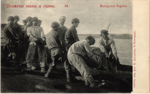 Russia volga river - pc, barge