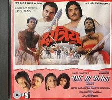KSHATRIYA / Dil Hi To Hai CD