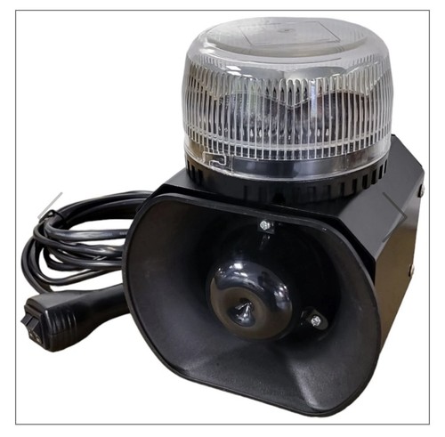 Rvl emergency siren - rvl, beacon
