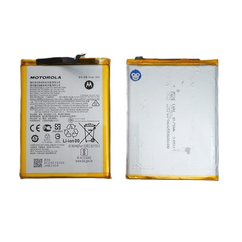 Genuine original battery jk50 - original,