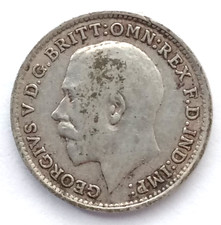 1917 GEORGE V SILVER