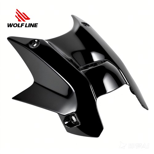 Wolfline front gas tank - front,
