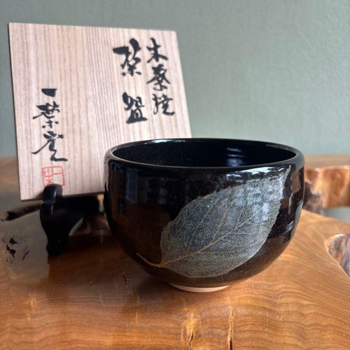 Japanese chawan matcha - chawan,