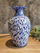 Murano Studio Glass Blue Murrines Millefiori Vase 6.25"