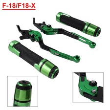 Green Brake Clutch Levers