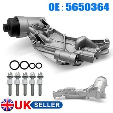 OIL FILTER COOLER & HOUSING