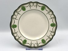 Royal Doulton Countess Side /