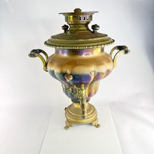 Antique 20" Russian Imperial