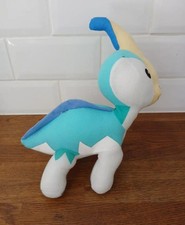 PMS Sega Sunrise Dinosaur King - PARIS LARGE Plush Soft Toy 12" Parasaurolophus