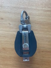 Lewmar Ocean Snatch Block - size 1