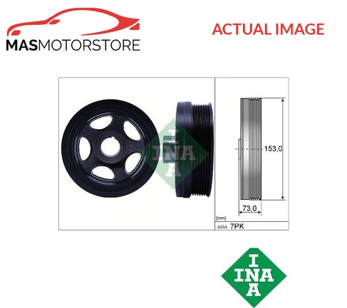 Engine crankshaft pulley - crankshaft,