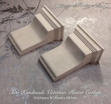 Victorian Handmade Plaster Corbels(X2) - H165mm X W130mm X D65mm