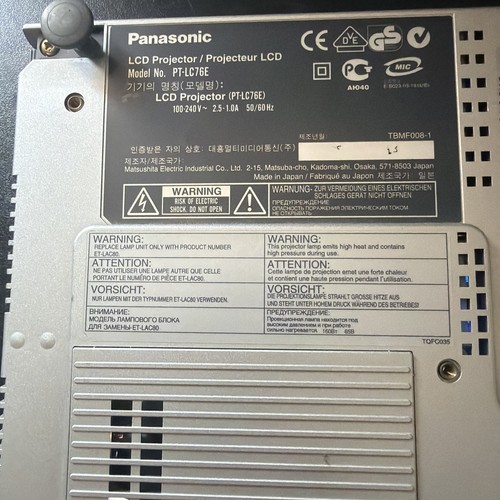 Panasonic lc76e 1600 lumens - 1600,