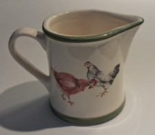 Home Sweet Home Small Milk Jug