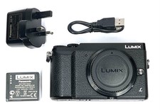 Excellent Panasonic Lumix