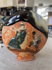 Sumida Gawa Moon Vase