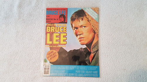 Bruce lee kung - monthly, no