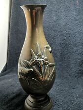 A Antique Japanese Bronze Vase