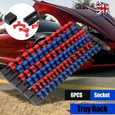 6PCS Socket Rail Storage Holder Organizer Tray Set 1/2" 3/8" 1/4" Wall Mount ABS