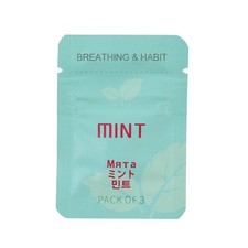 Stress Relief Necklaces Breathlace Quit Smoking Anti Vaping Breathing Necklace N