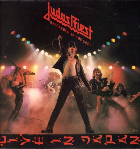 Judas priest unleashed - judas,