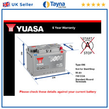 Battery fits FERRARI 328 812