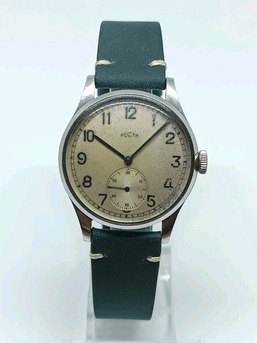 Rare vintage watch recta - rare,