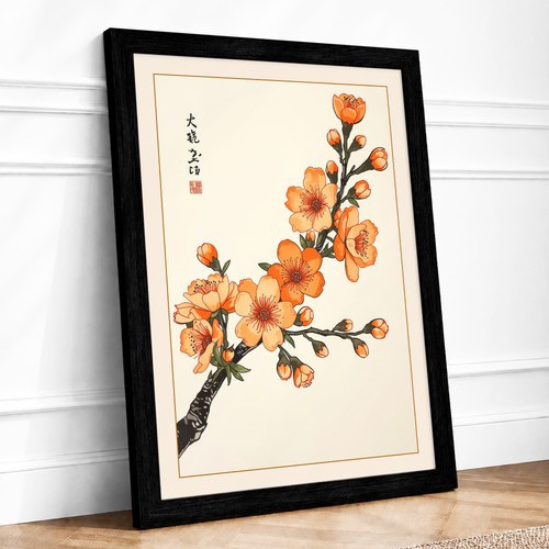 Blossoming branch japandi - blossoming,