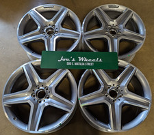 NEW FACTORY ORIGINAL 20"