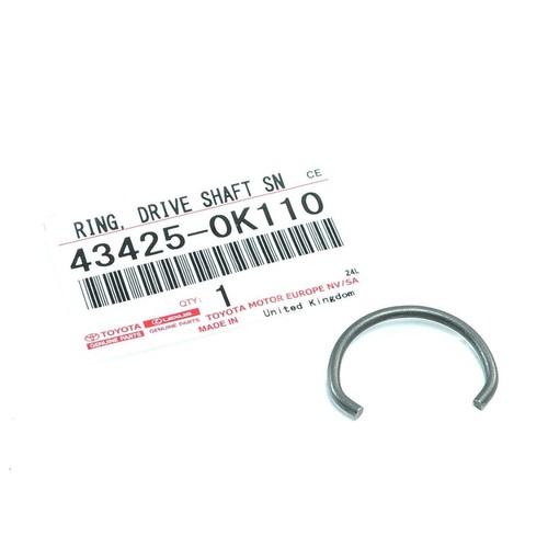 Genuine toyota shaft hole snap - toyota,