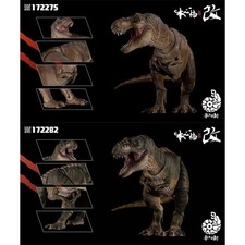 Nanmu Studio Tyrannosaurus Rex