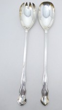 Salad Servers Pair EPNS A1