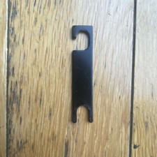 Trail Gator Receiver Shim (Part R) One Spare Part