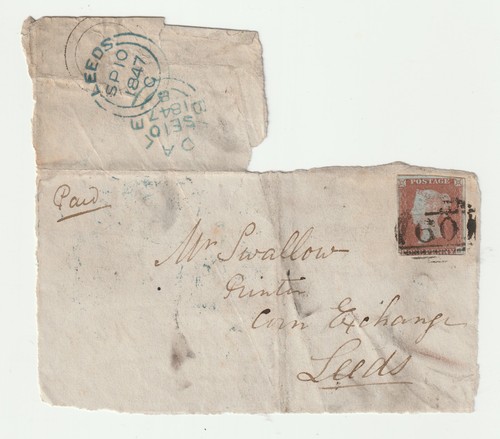 1847 fine penny red - 1847, qv