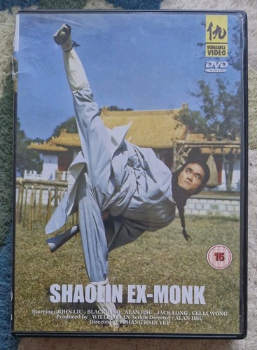 Shaolin monk dvd region - uk,,