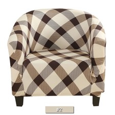 Stretch Tub Seat Covers