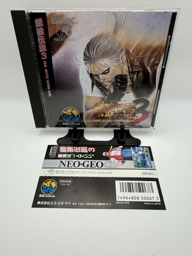 Fatal fury garou densetsu - 3, 3