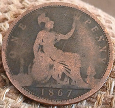 1867 VICTORIAN BUN/YOUNG HEAD