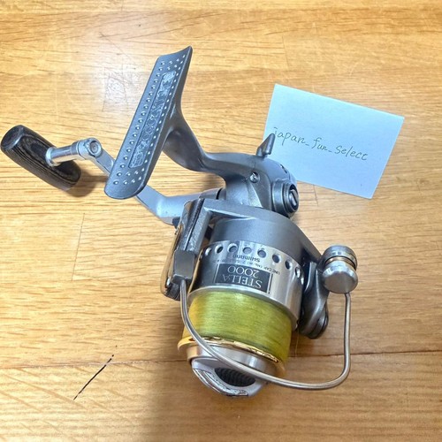 Shimano spinning reel - spinning,