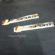 2x Silver Big R-SPORT